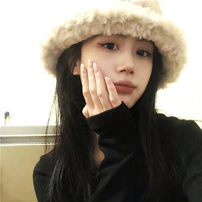 她的心动周末